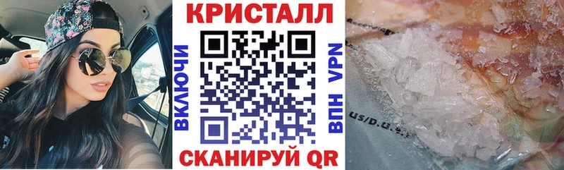 АМФ VHQ  Олёкминск 
