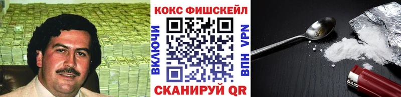 что такое наркотик  ОМГ ОМГ маркетплейс  Cocaine Колумбийский  Олёкминск 