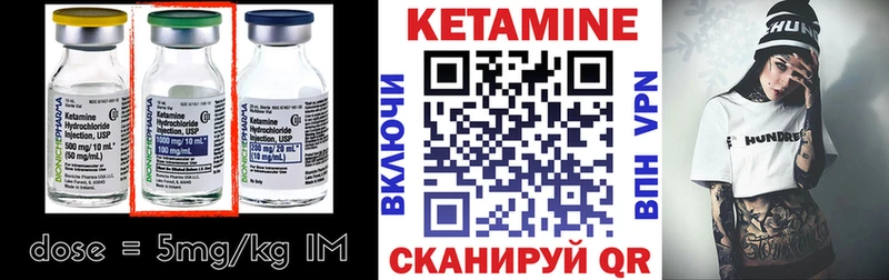 сайты даркнета как зайти  Олёкминск  КЕТАМИН ketamine 