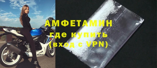 MESCALINE Дмитриев