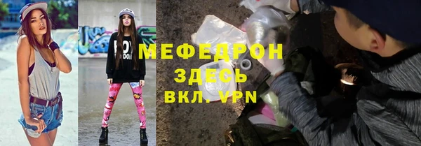 кокаин Дмитров