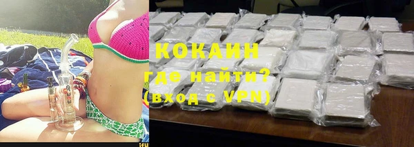 мефедрон VHQ Нязепетровск