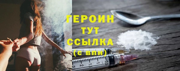кокаин перу Дмитровск