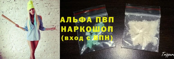 a pvp Чекалин