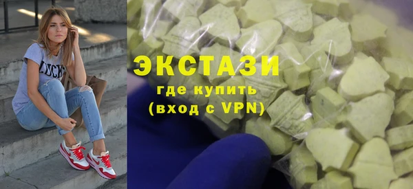метадон Новокубанск