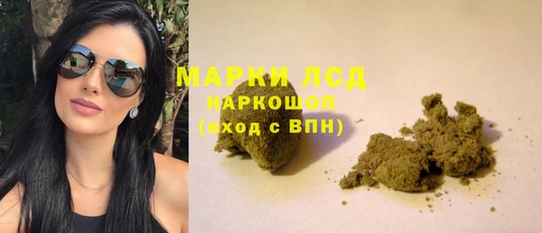 кокаин перу Дмитровск