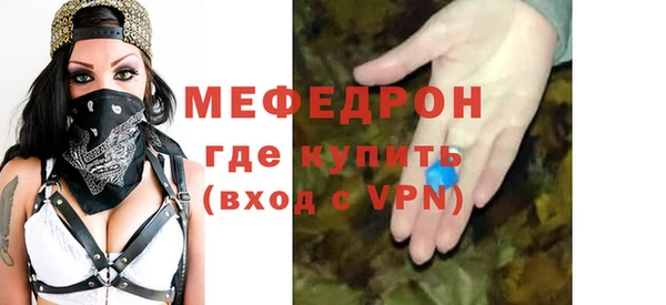 метадон Новокубанск