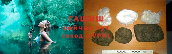 MESCALINE Дмитриев