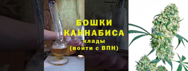 кокаин перу Дмитровск