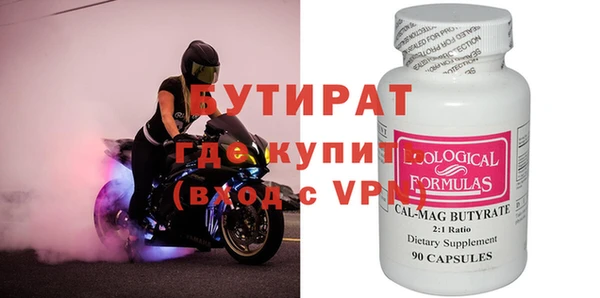 кокаин перу Дмитровск
