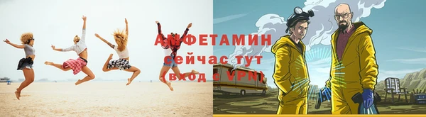не бодяженный Нягань