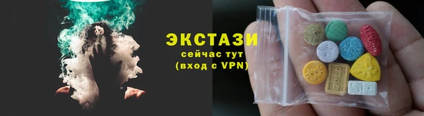 кокаин Дмитров
