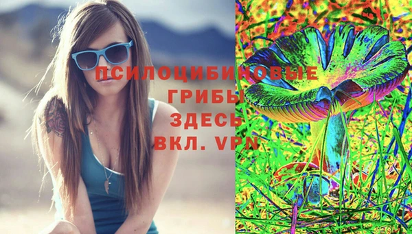 тгк Нефтегорск