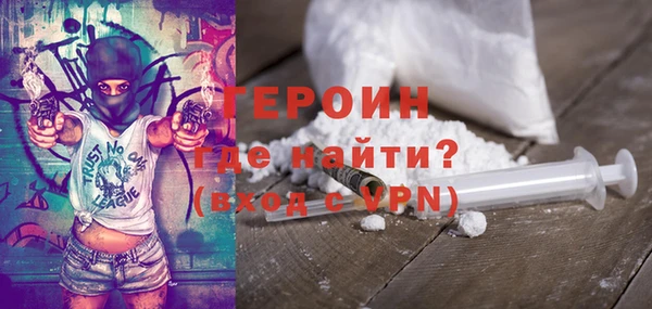 мяу мяу мука Новодвинск