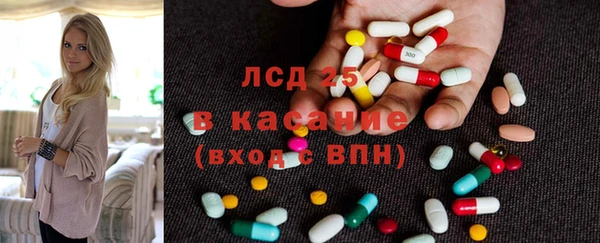 метадон Новокубанск