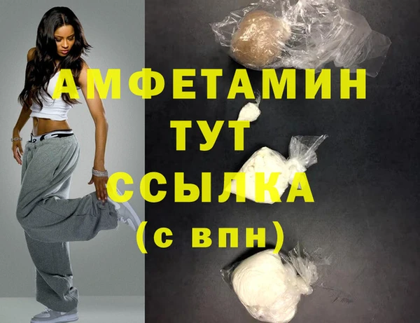 MESCALINE Дмитриев