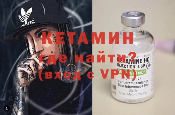 не бодяженный Нягань