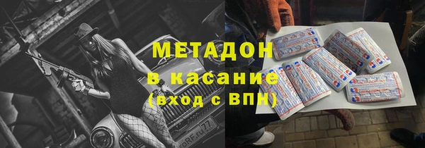MESCALINE Дмитриев