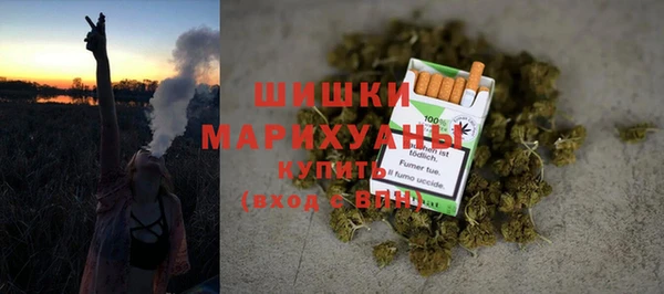 кокаин перу Дмитровск