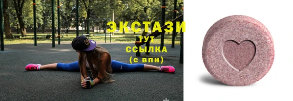 кокаин Дмитров