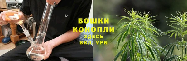 кокаин Дмитров