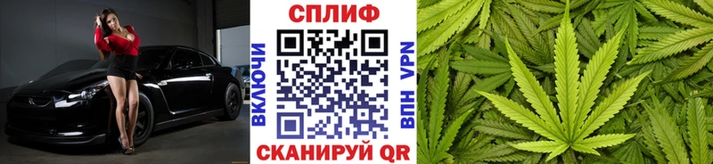 Марихуана тримм  Олёкминск 